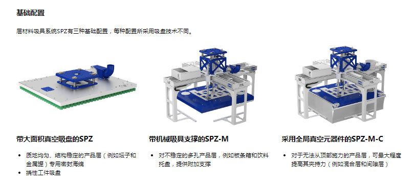 微信截图_20210818100724.png